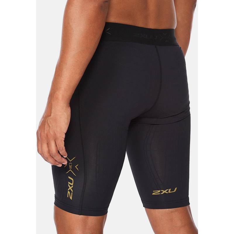2XU Force Compression Funktionsshorts Herren