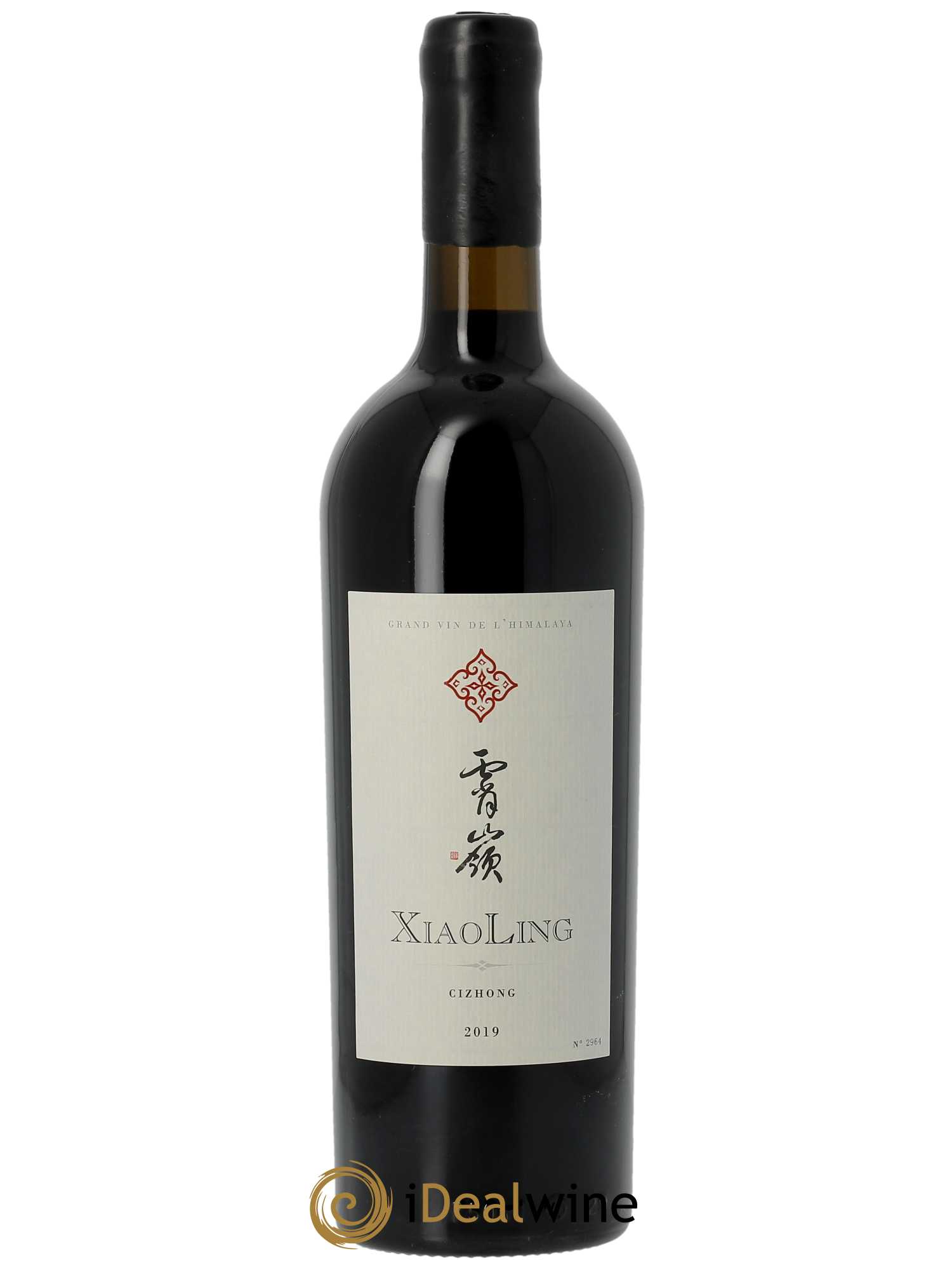 Cizhong Xiaoling  2019 - Lot de 1 Bouteille