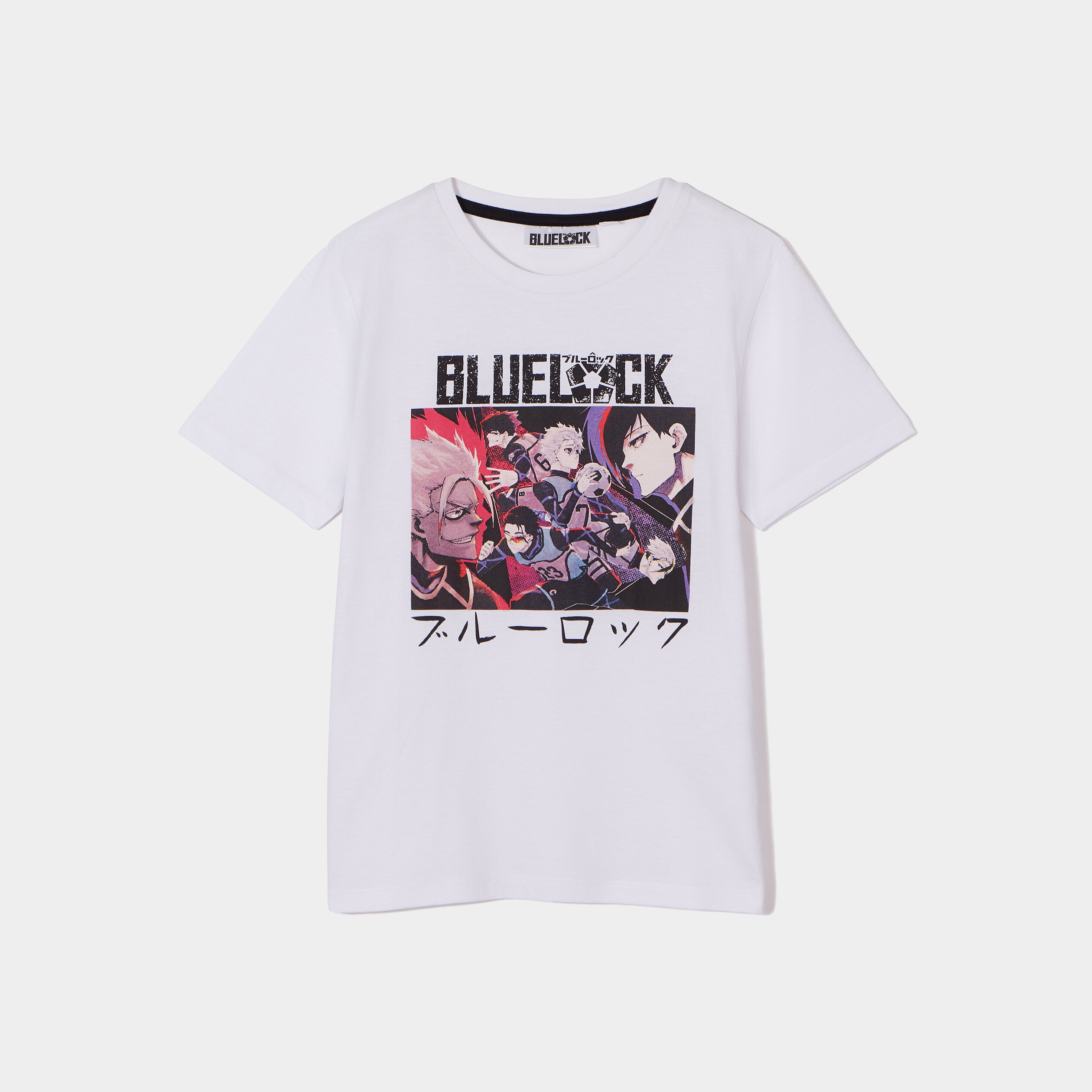 T-shirt droit manches courtes Blue Lock blanc garçon | La Halle