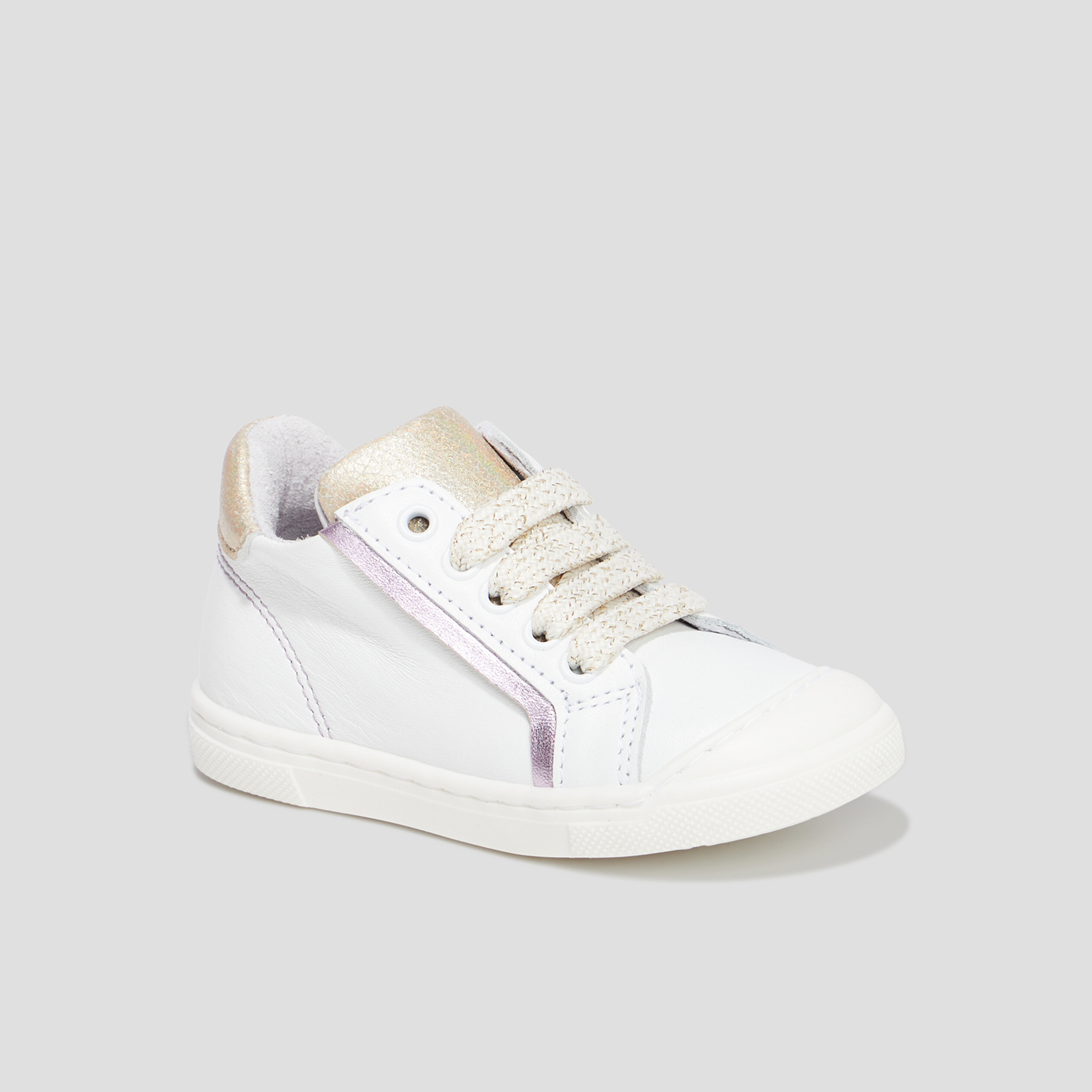 Bottillons zippés en cuir blanc bébé fille | La Halle