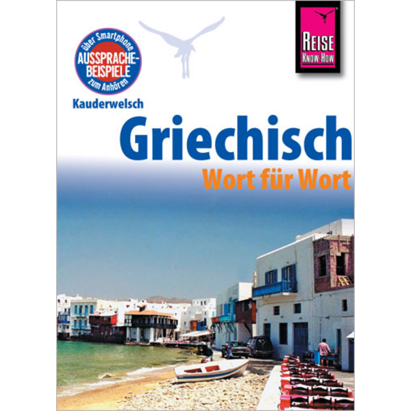 RKH KAUDERWELSCH GRIECHISCH - Sprachführer