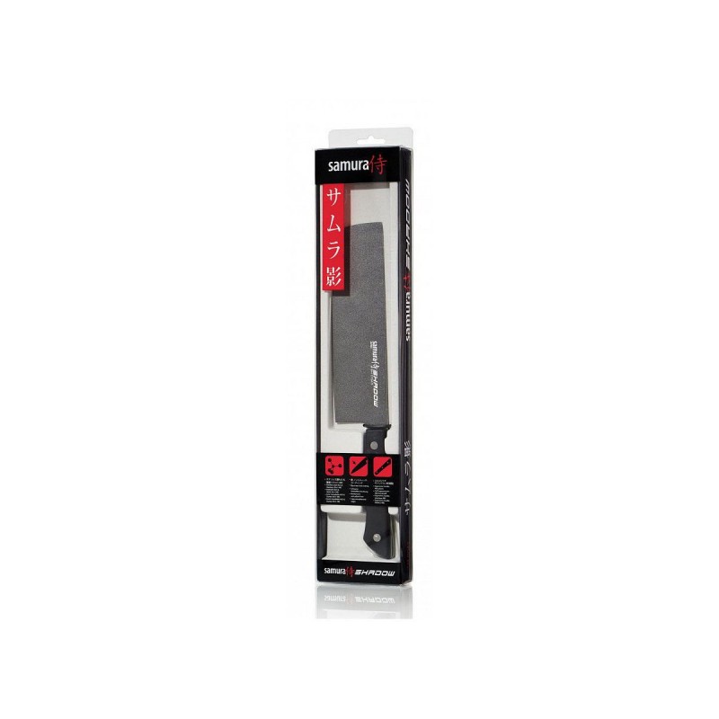Samura Shadow Nakiri Messer cm.17