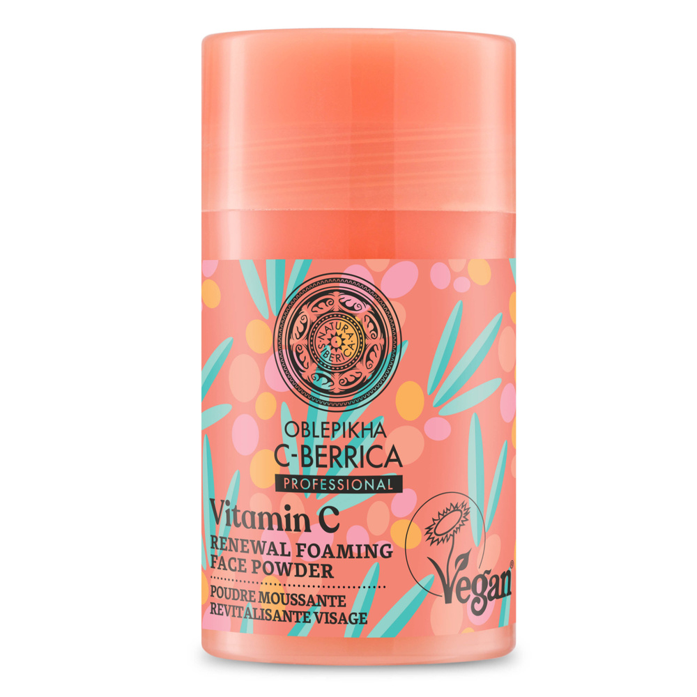 Natura Sibérica Poudre Moussante Revitalisante Nettoyant Visage