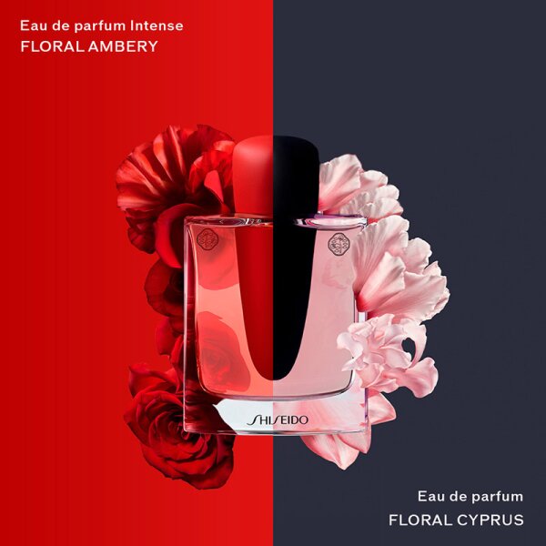 Shiseido Ginza Intense Eau de Parfum
