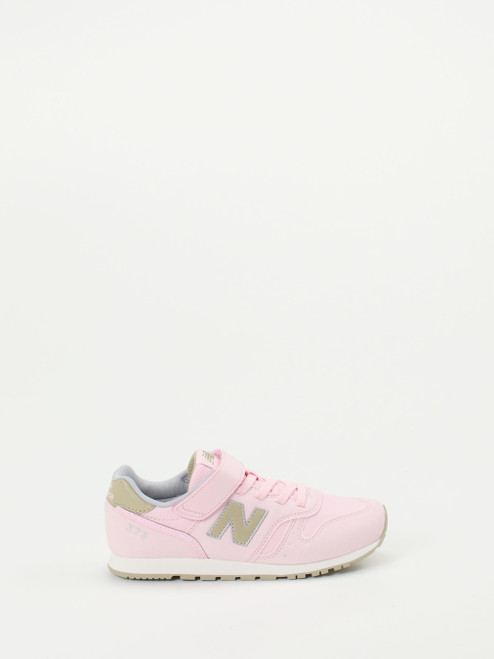 Sneaker-86655060001 New Balance