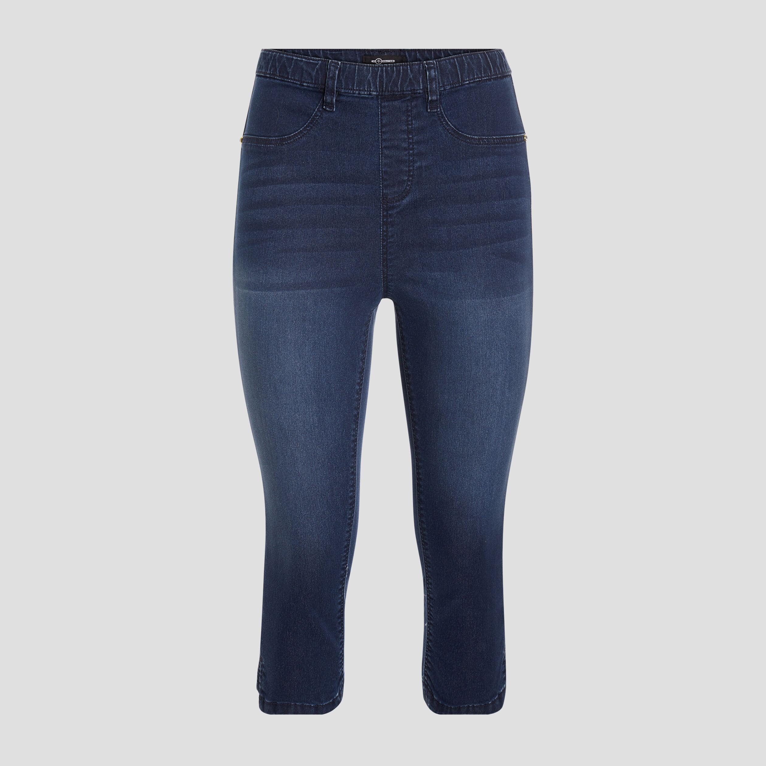Pantacourt skinny en jean push up denim double stone femme | La Halle