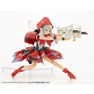 Kotobukiya M.S.G. Model Kit Heavy Weapon Unit 37 Combat Cell