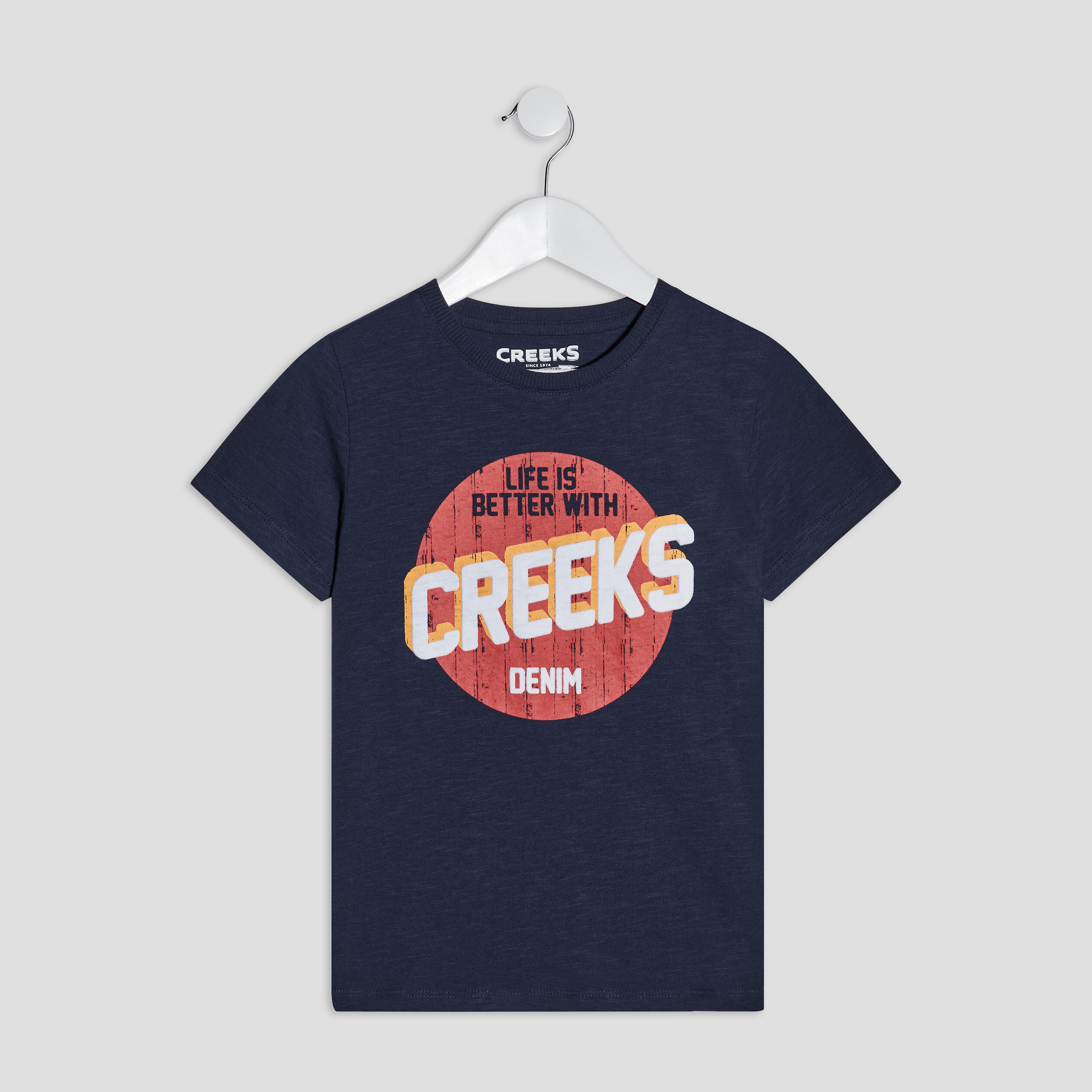 T-shirt manches courtes Creeks bleu marine garçon | La Halle