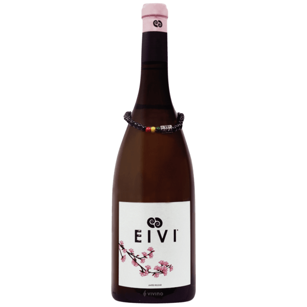 EiviLimited Release 2022