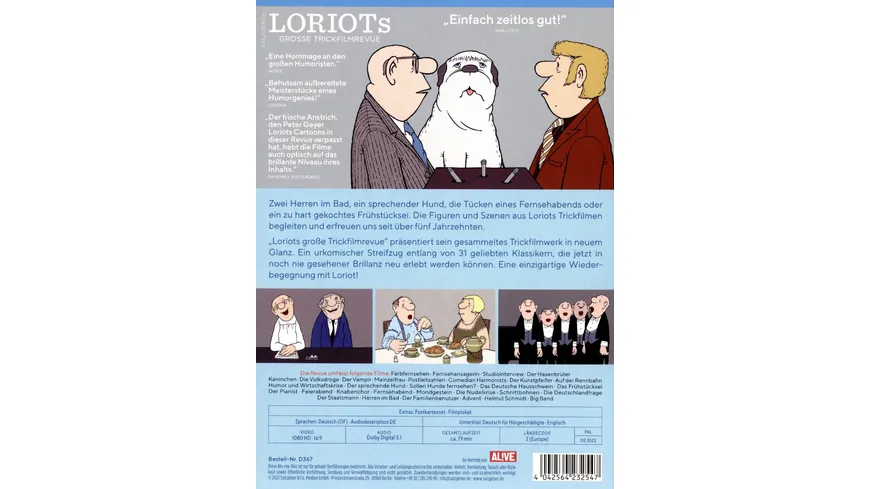 Loriots große Trickfilmrevue