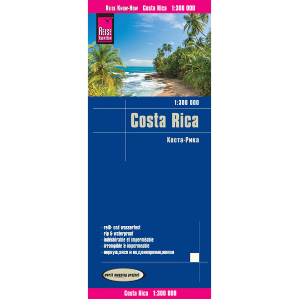 RKH WMP COSTA RICA 1:300.000 - Straßenkarte