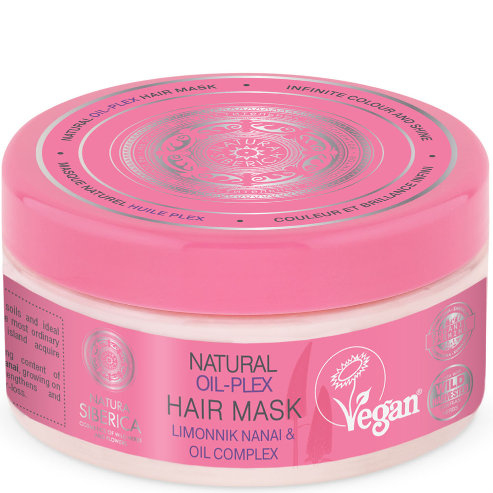 Natura Sibérica Masque aux Huiles Protectrices Soin Capillaire Couleur et Brillance Infinie