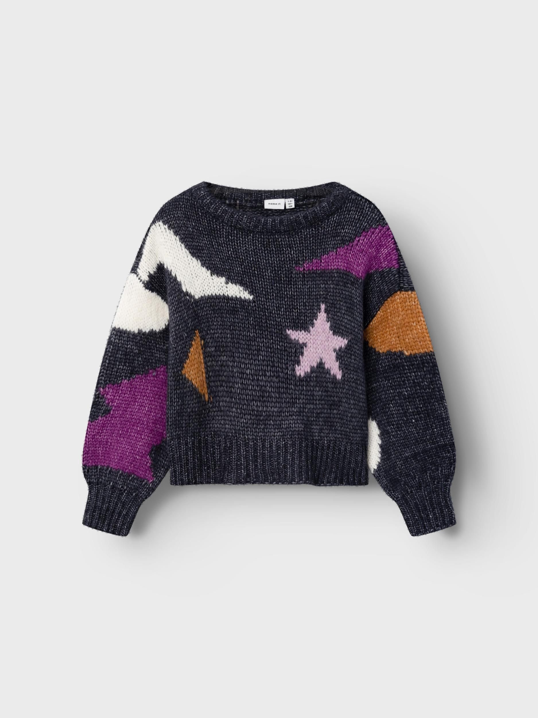 Name It Strickjacke