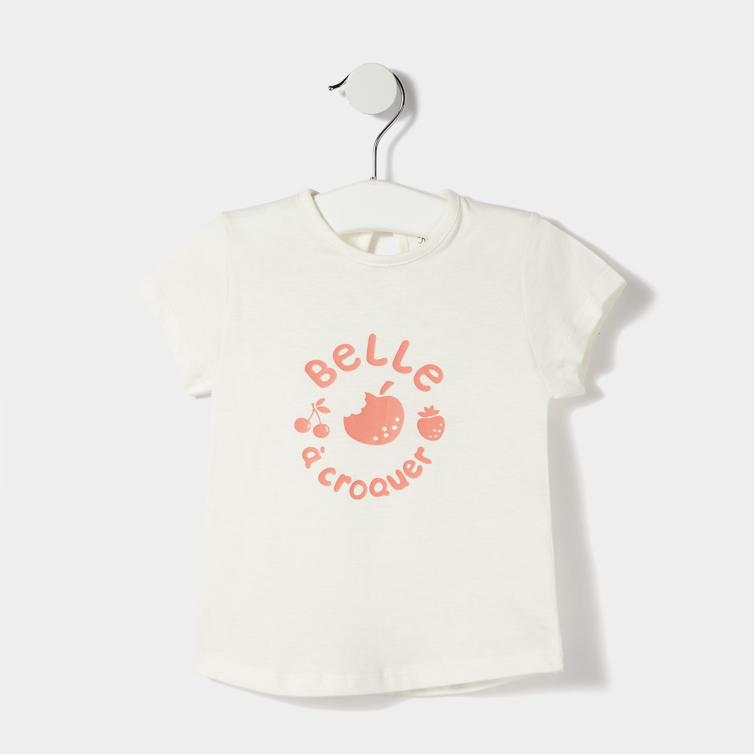 T-shirt manches courtes ivoire bébé fille | La Halle
