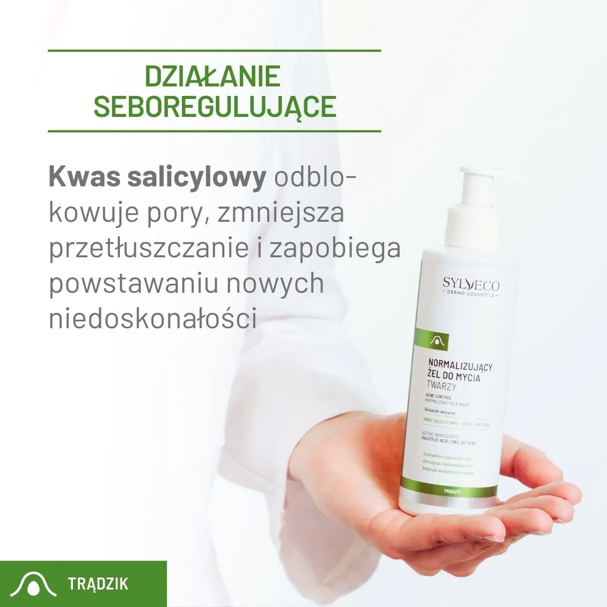 Sylveco Dermo Normalizing Facial Cleansing Gel