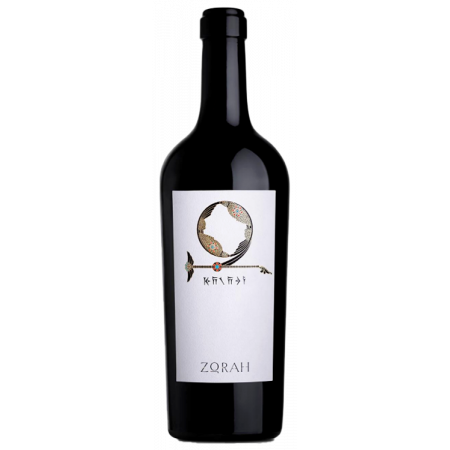 KARASI 2020 - ZORAH