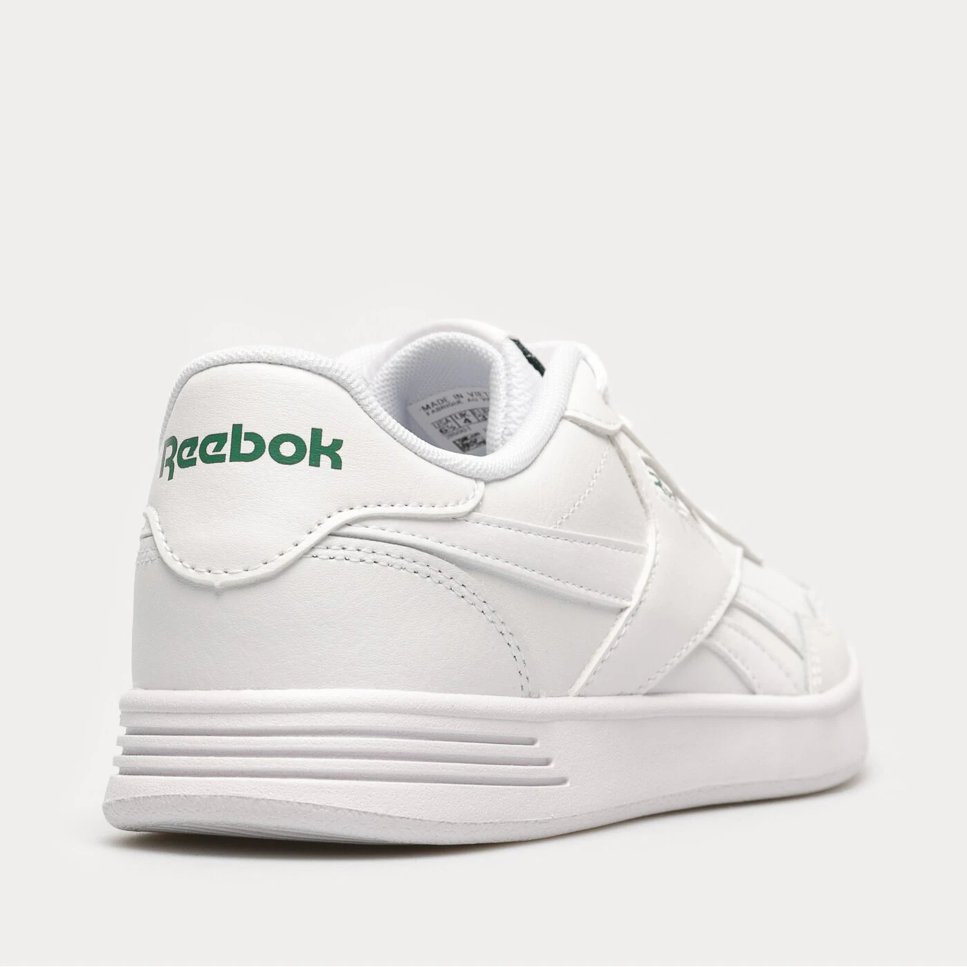 REEBOK COURT ADVANCE Weiß