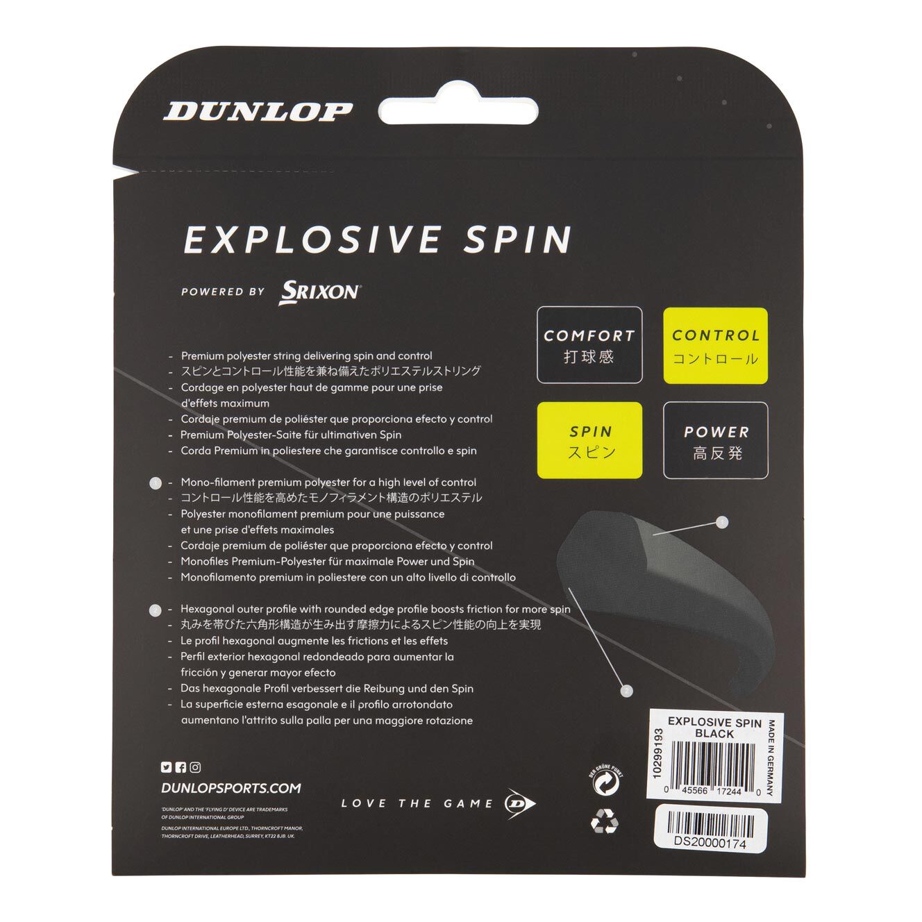 Explosive Spin Saitenset 12m - Schwarz
