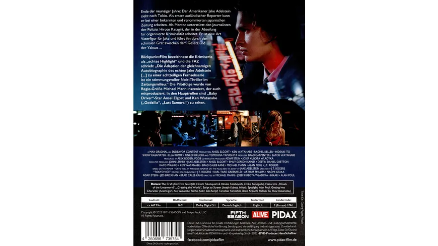 Tokyo Vice, Staffel 1 / Die ersten 8 Folgen der Noir-Krimiserie  [3 DVDs]