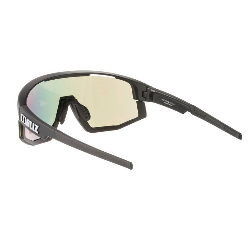 Bliz Vision Sportbrille