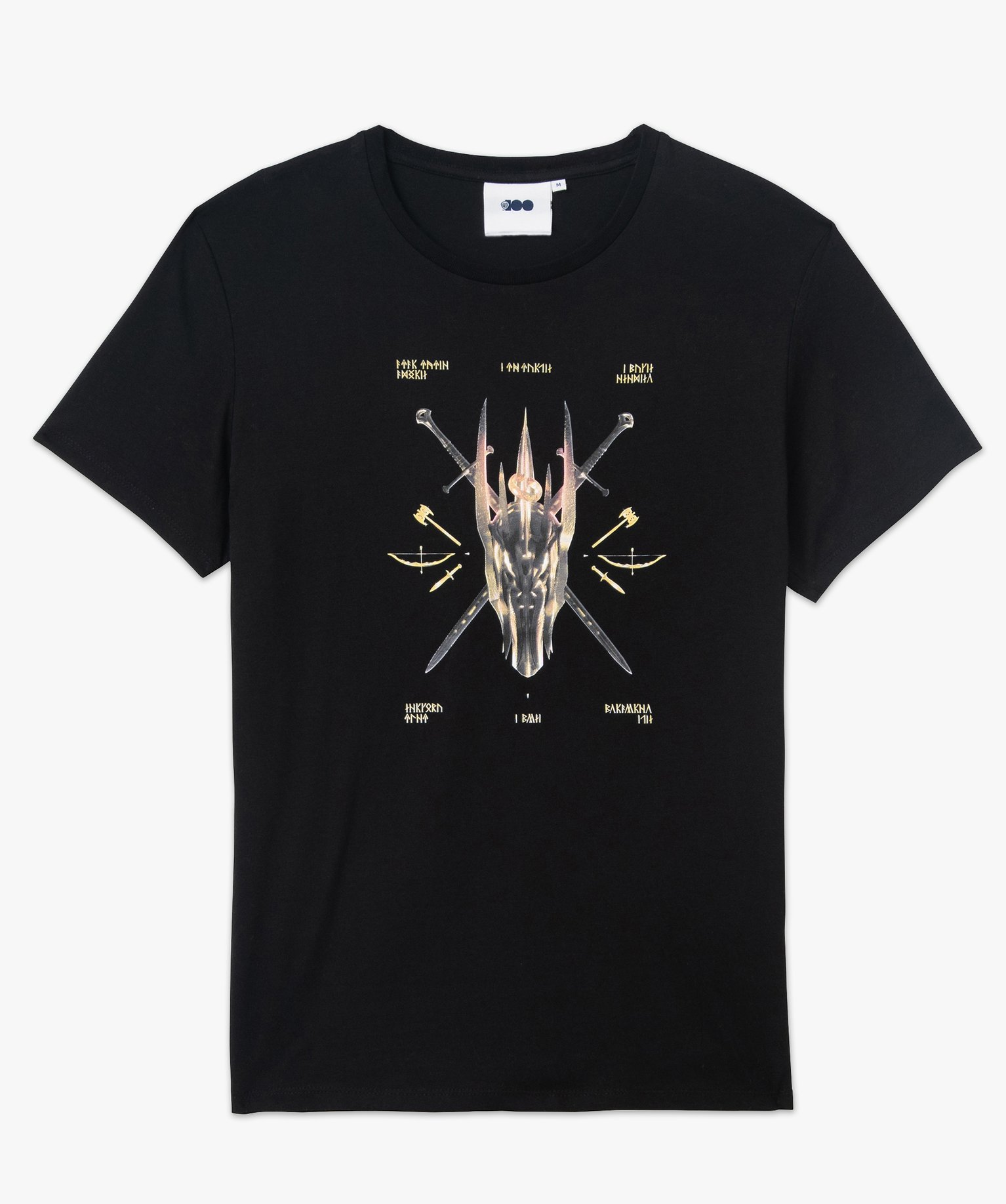 Tee-shirt à manches courtes imprimé homme - Seigneur des a... noir | GEMO