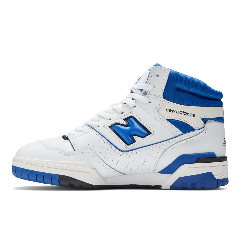 New Balance 650 650R BB650RWN / weiss