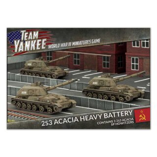 ACACIA Heacy SP Howitzer Battery (3)