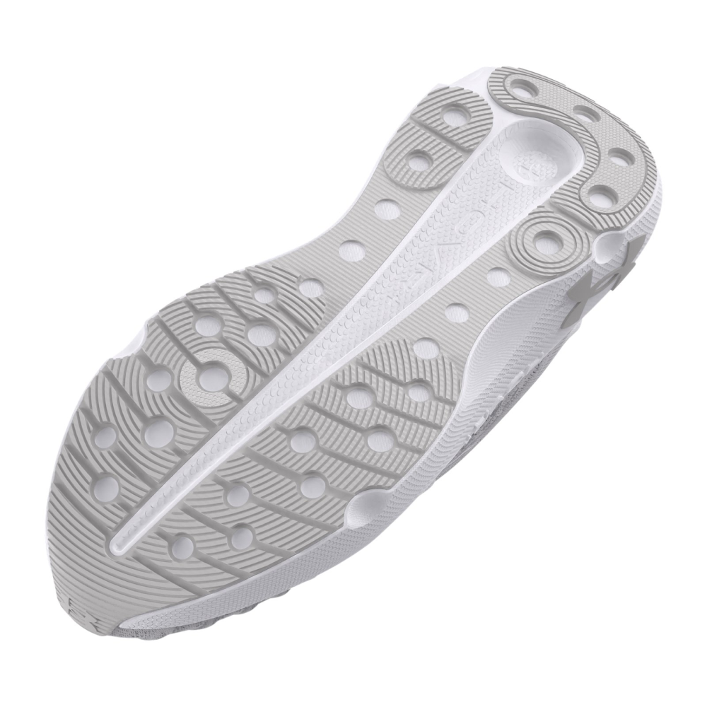 Under Armour Infinite Elite 3027199-100 / weiss