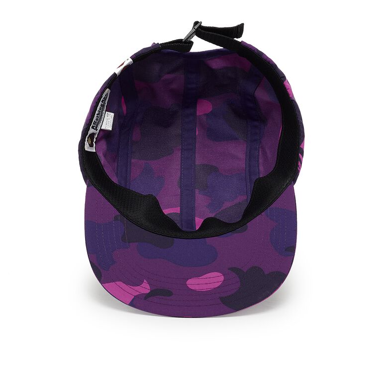 A Bathing Ape Color Camo Jet Cap purple