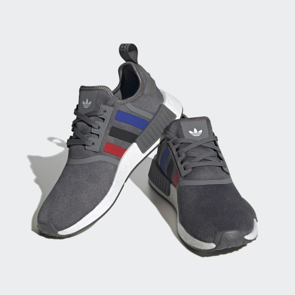 adidas NMD R1 FZ5708 / grau