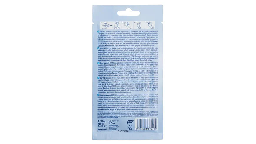 BARFUSS Fussmaske Baby it´s cold outside 20 ml