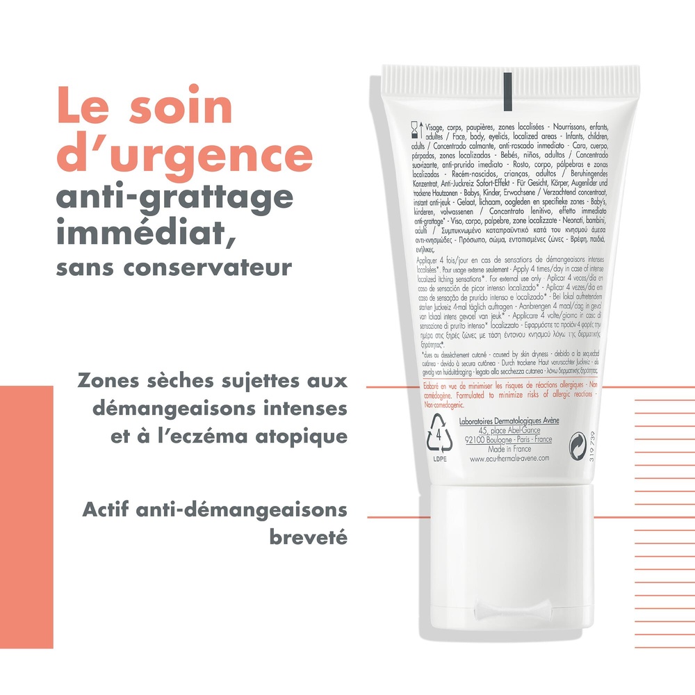 Avène Xeracalm AD Concentré Apaisant 50 ml Concentré