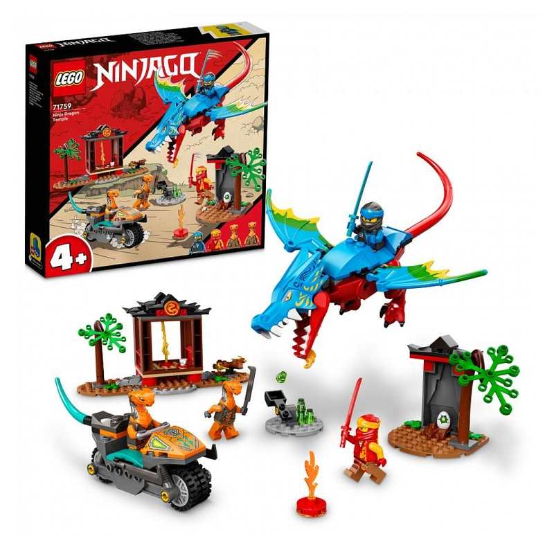 71759 Le temple du dragon ninja LEGO NINJAGO