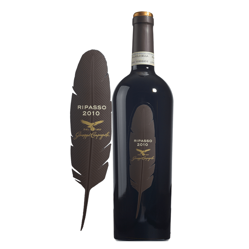 2021 Valpolicella Classico Ripasso DOC