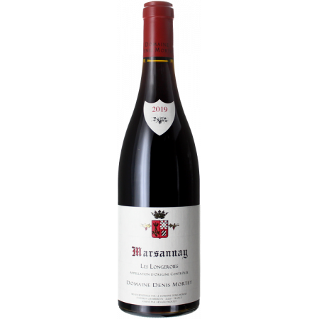 MARSANNAY LES LONGEROIES 2021 - DENIS MORTET
