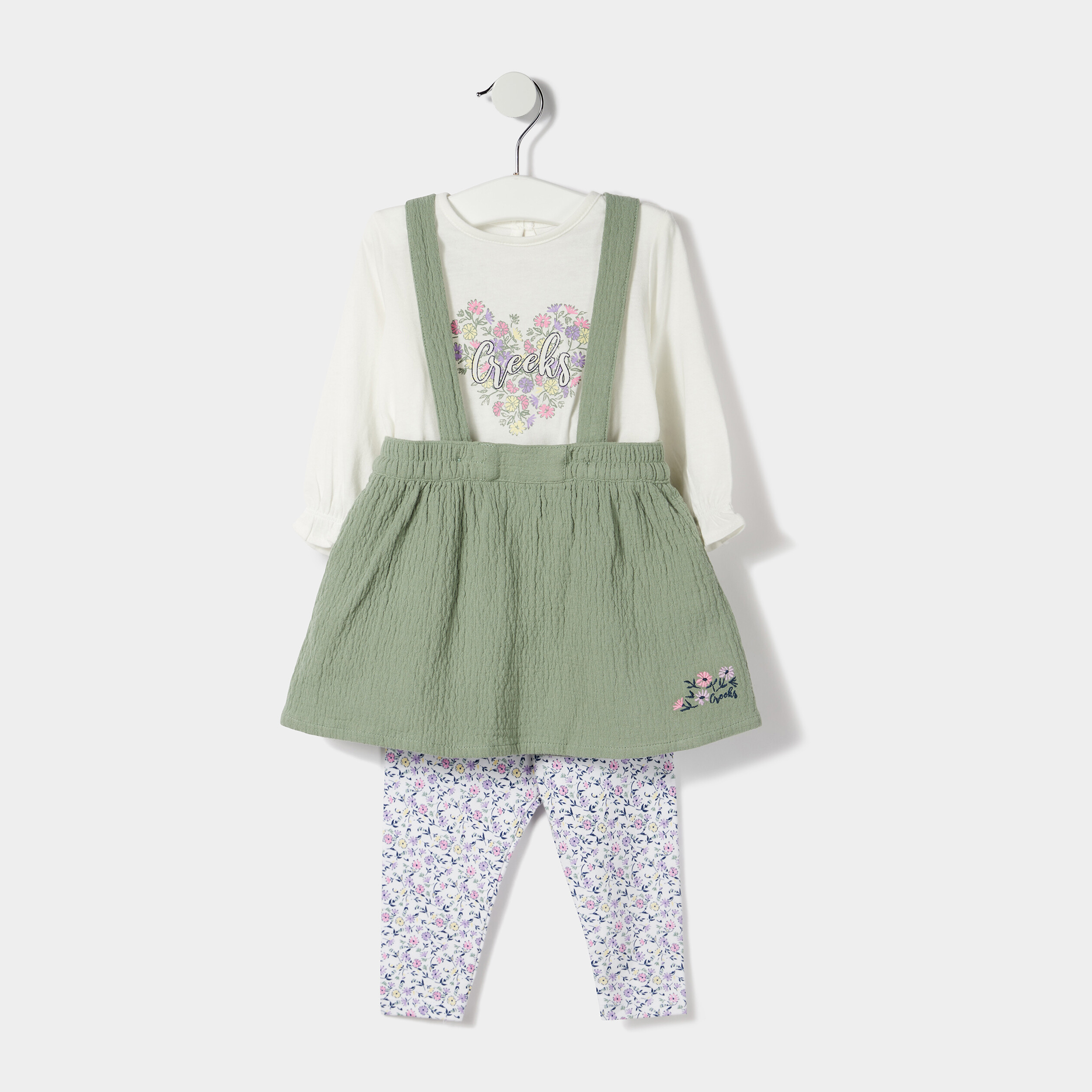 Ensemble 3 pièces Creeks vert kaki bébé fille | La Halle