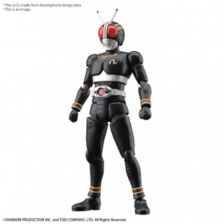 Kamen Rider - Figure-Rise Standard Masked Rider Black
