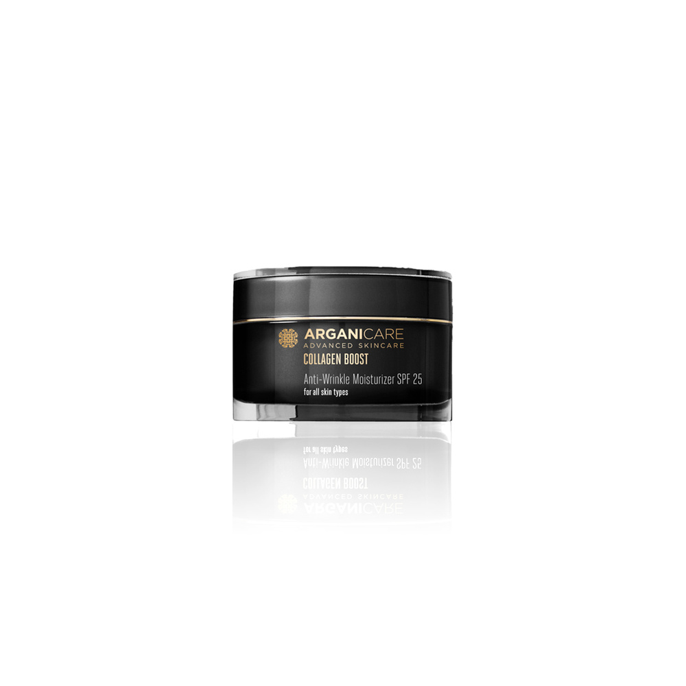 Arganicare Crème anti-rides CREME DE JOUR