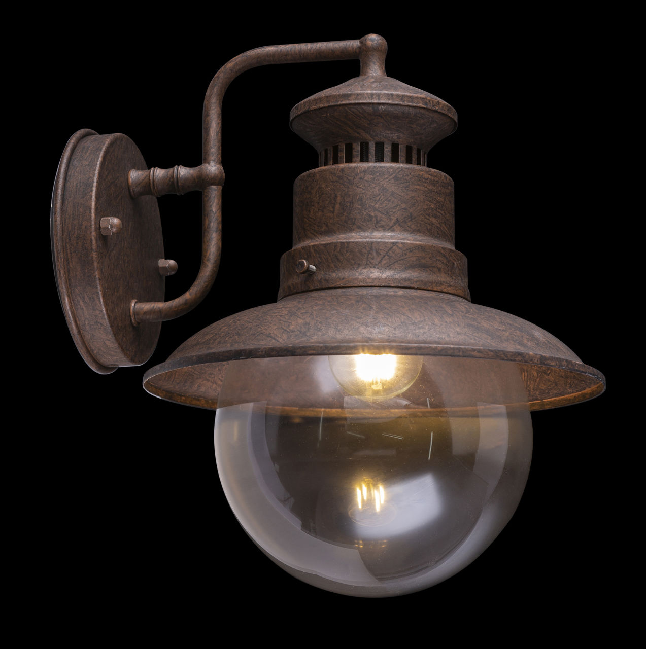 Globo Lighting Wandleuchte SELLA
