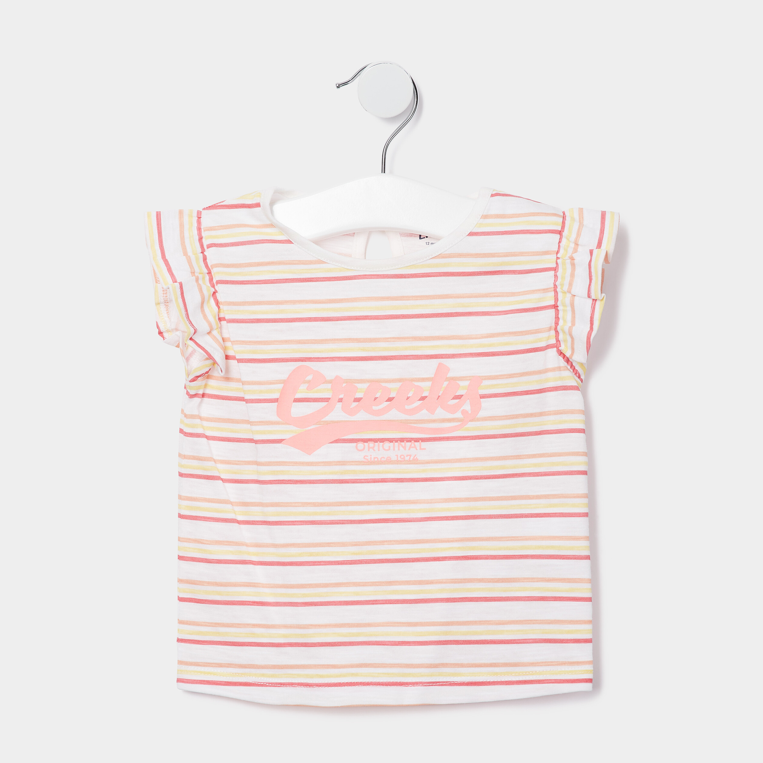 T-shirt manches courtes Creeks ecru bébé fille | La Halle