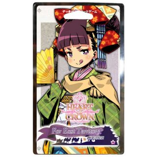 Heart of Crown: Far East Territory Expansion (EN)