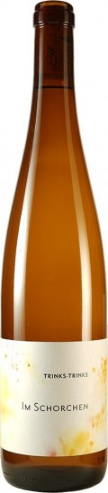 2016 Geisenheimer Mäuerchen 