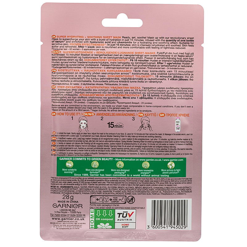 Garnier Ansiktsmaske Bomb soothing rosa Garnier