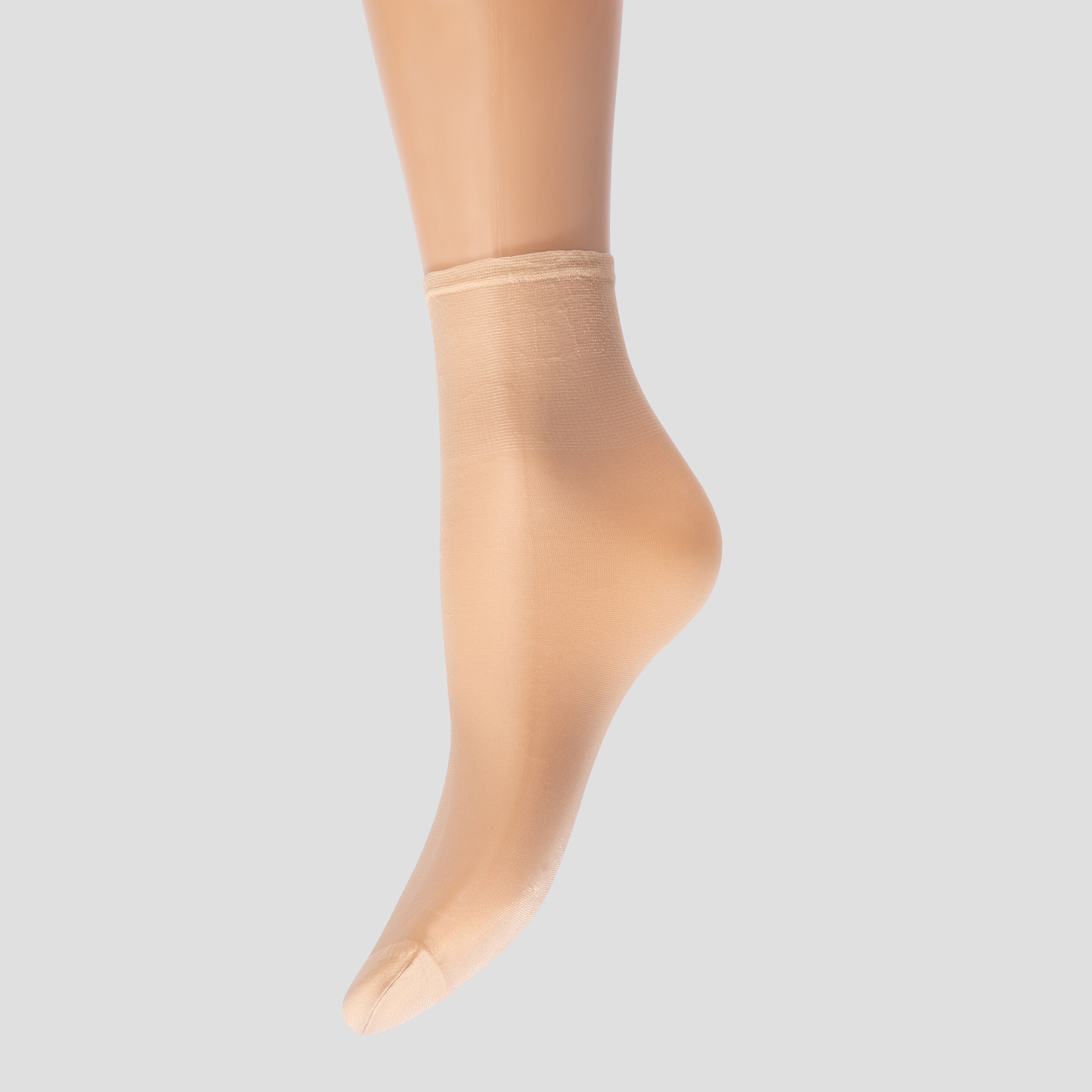Lot 3+1 socquettes DIM beige femme | La Halle