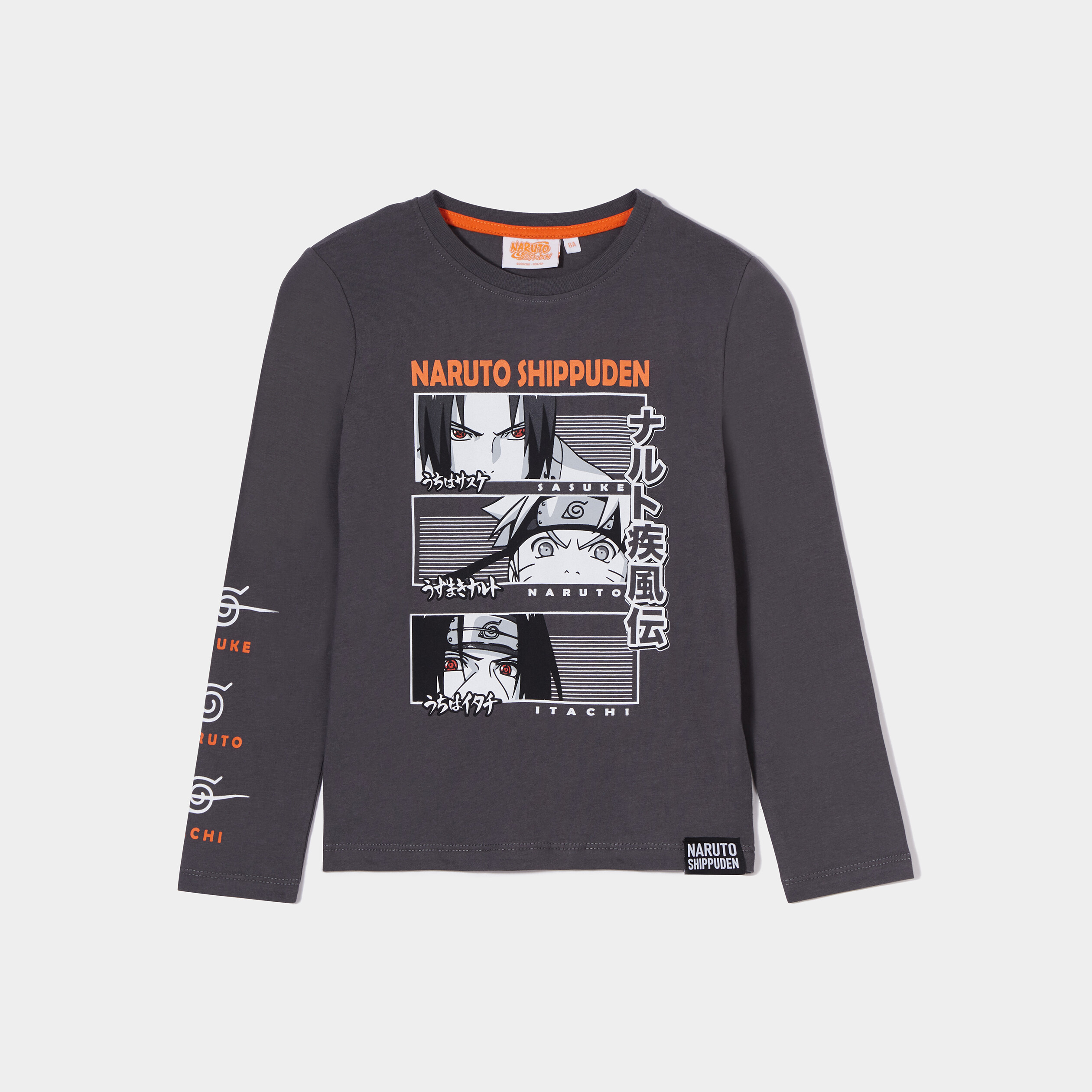 T-shirt Naruto Shippuden Sasuke Itachi gris foncé garçon | La Halle