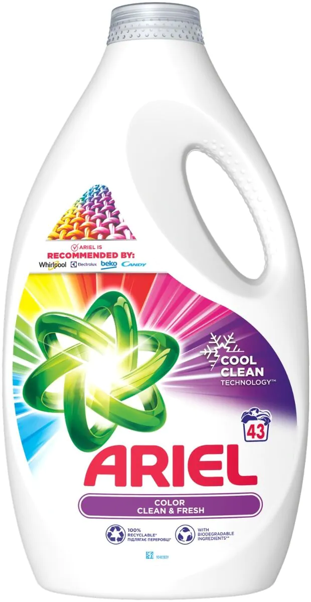 Ariel Color vaskemiddel