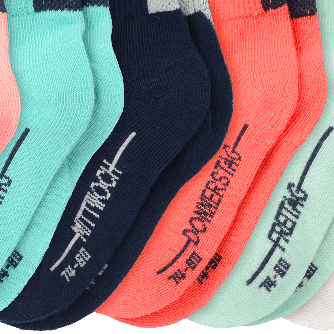 7 Paar Baby Sneaker-Socken im Set