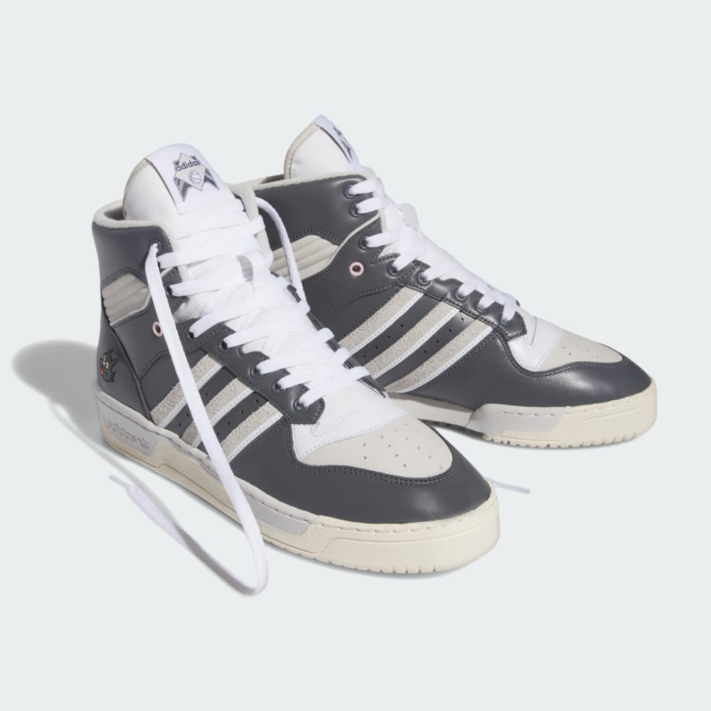 adidas Rivalry High Scratchy IE7565 / grau
