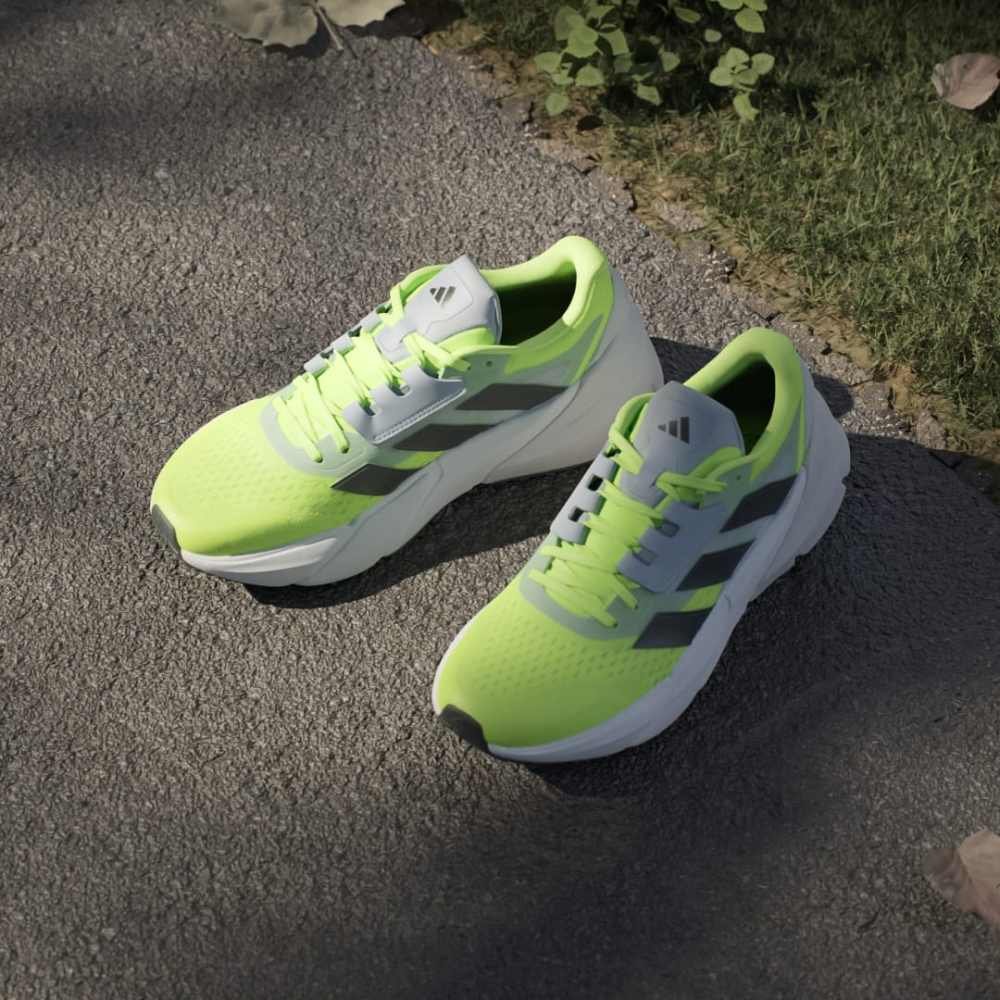 adidas Adistar 2 FZ5622 / gelb