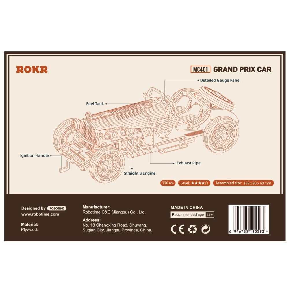 ROKR 3D-Puzzle Grand Prix Car, 220 Puzzleteile